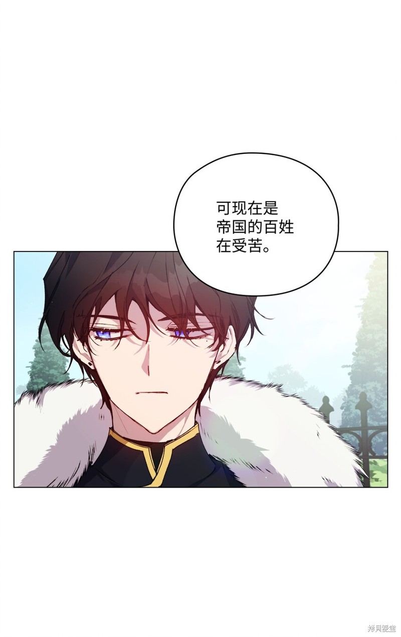 第31话69