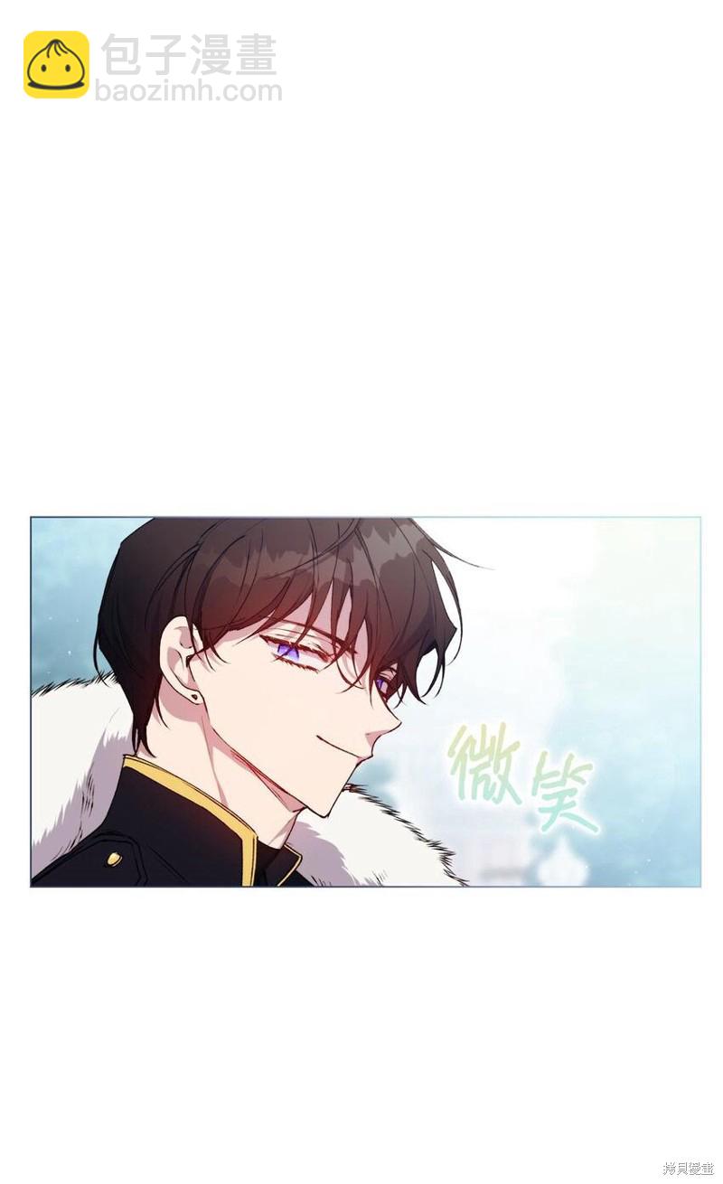 第31话75
