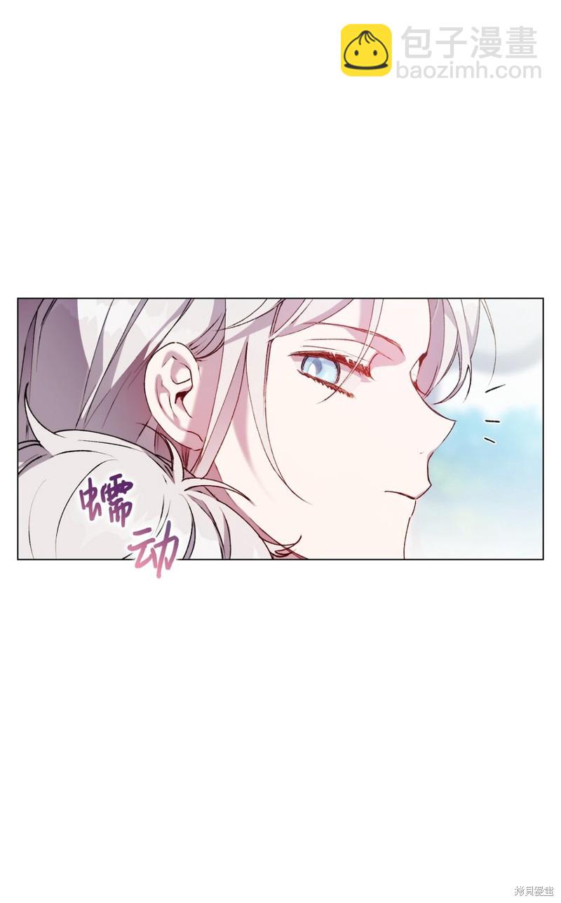 第39话14