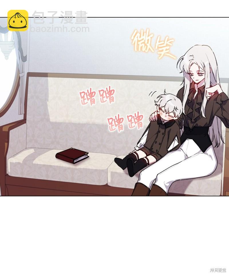 第39话15