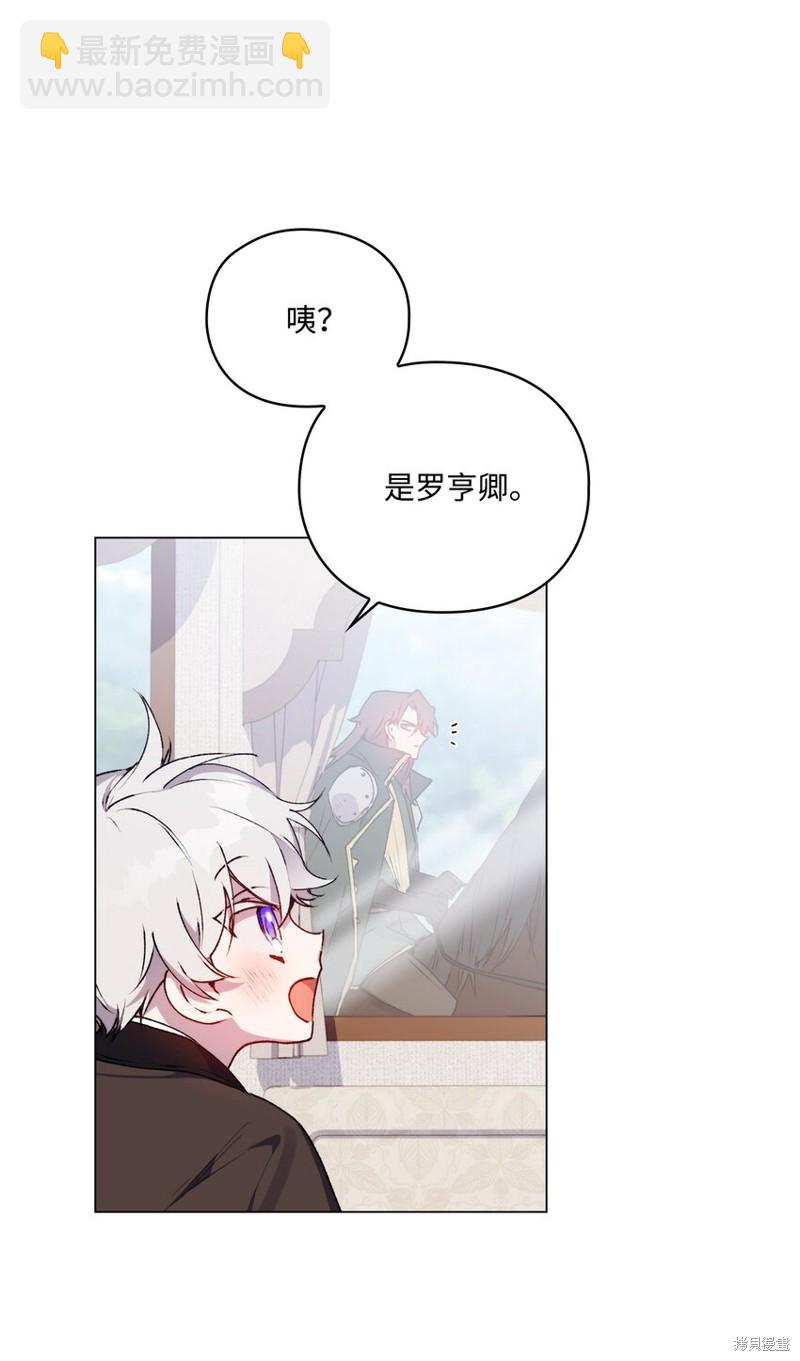 第39话19