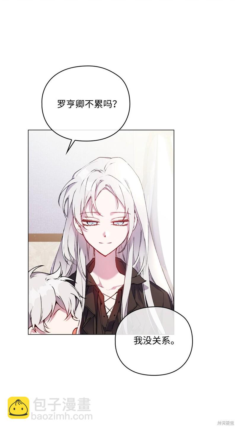 第39话21