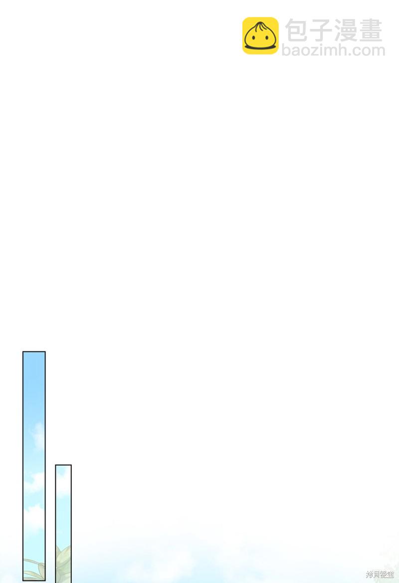 第39话25