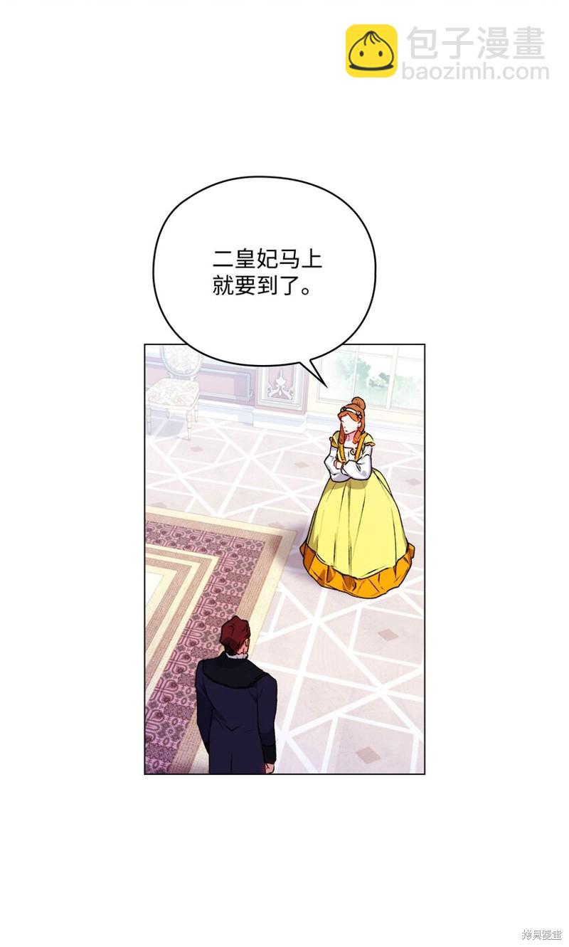 第39话27