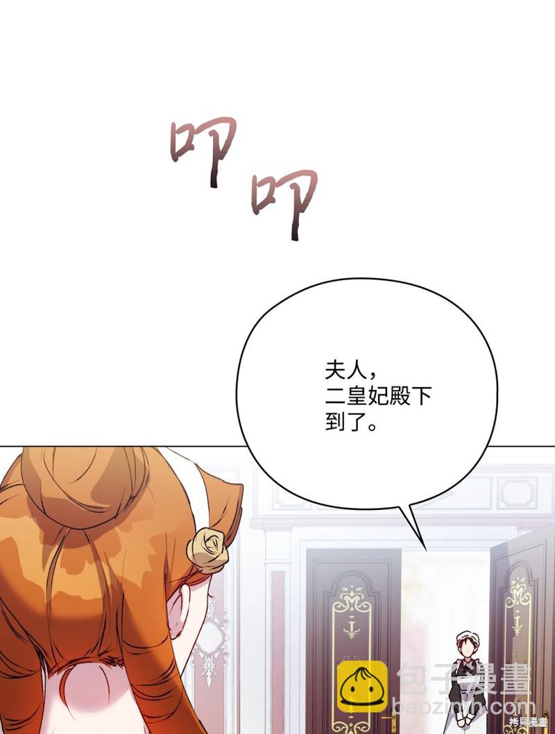 第39话32