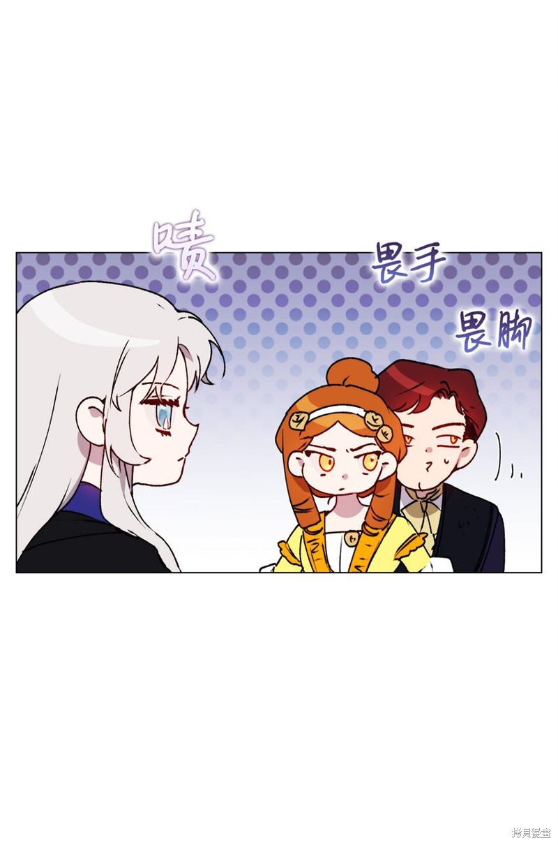 第39话45