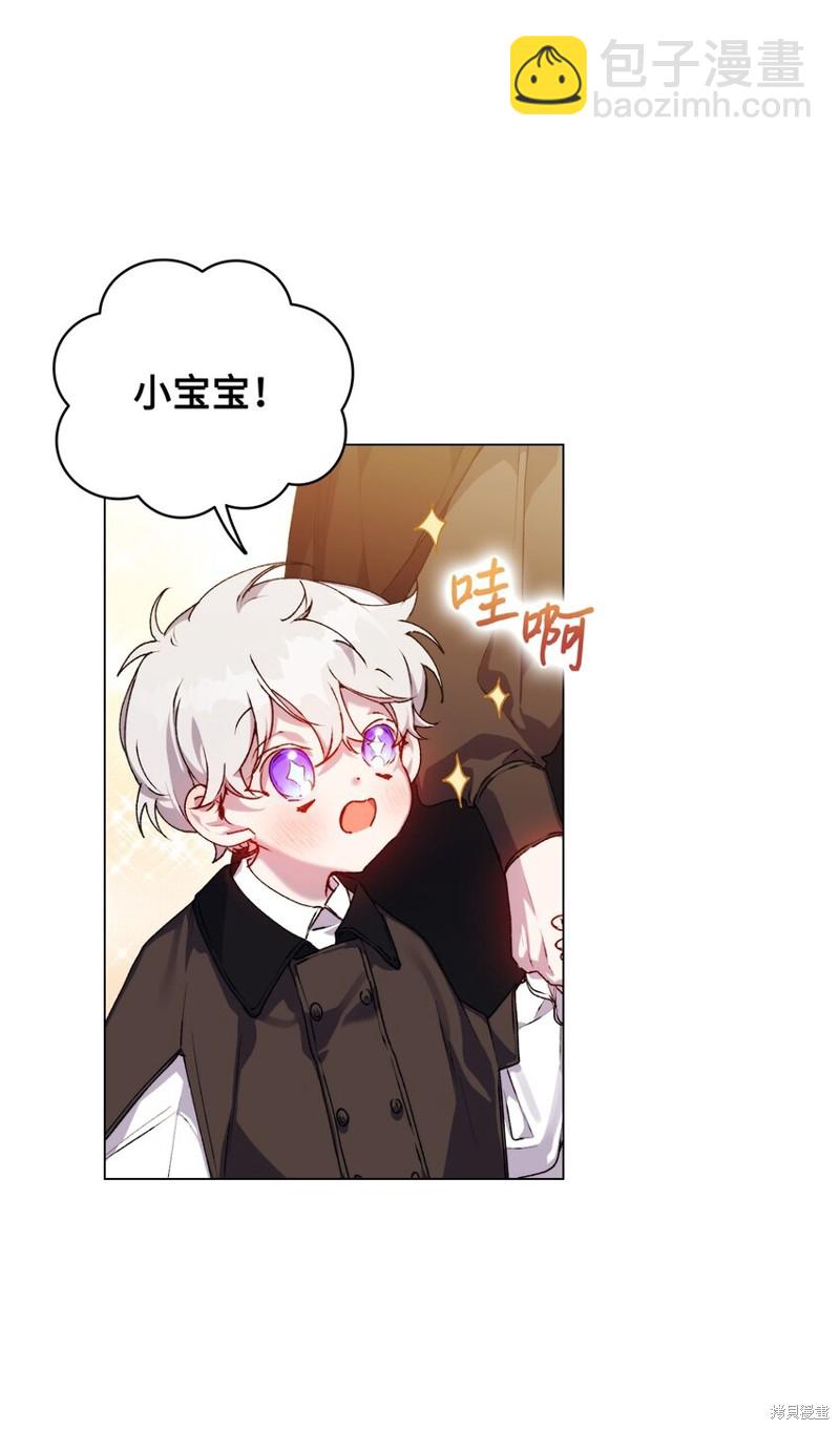 第39话49