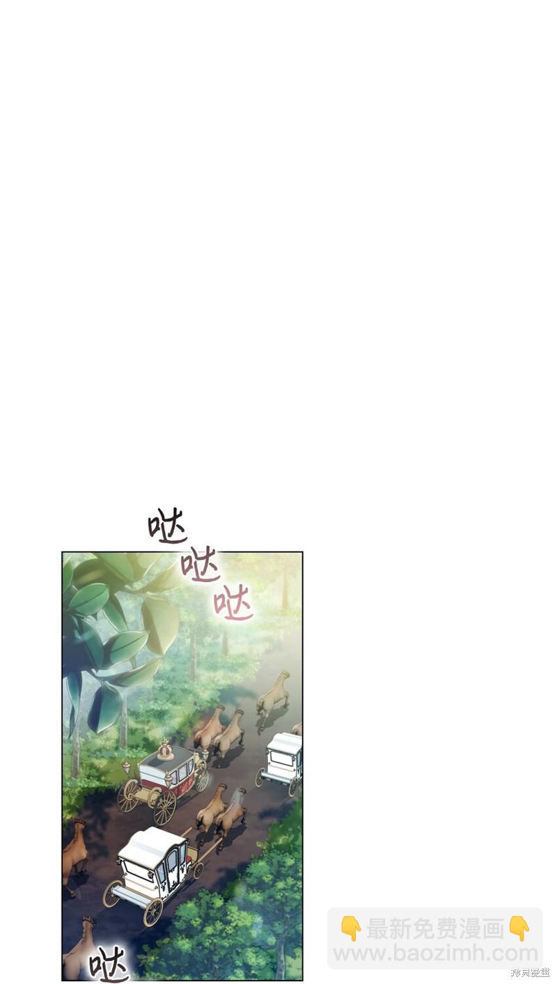 第39话5