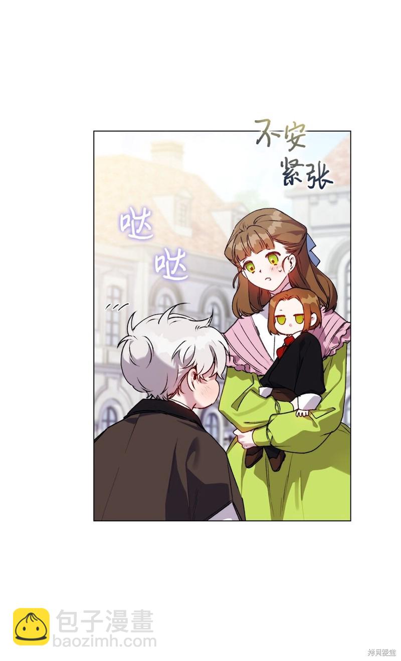 第39话54