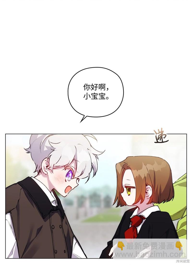 第39话55
