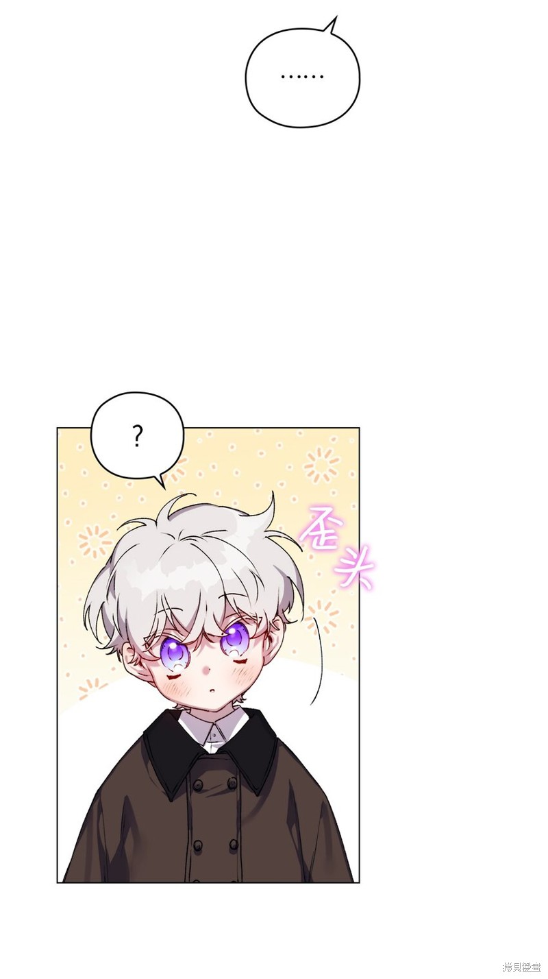 第39话56