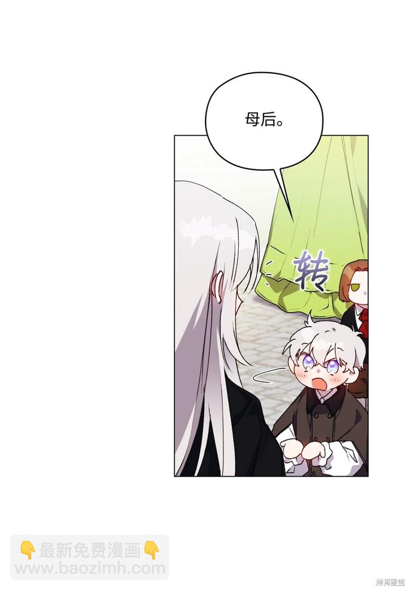 第39话57