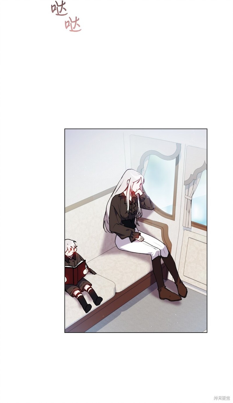 第39话6