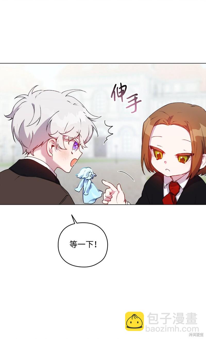 第39话61