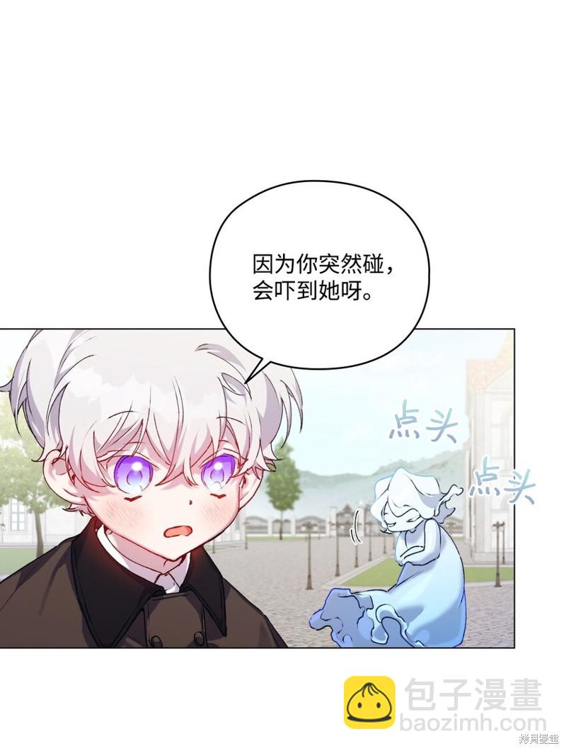 第39话63