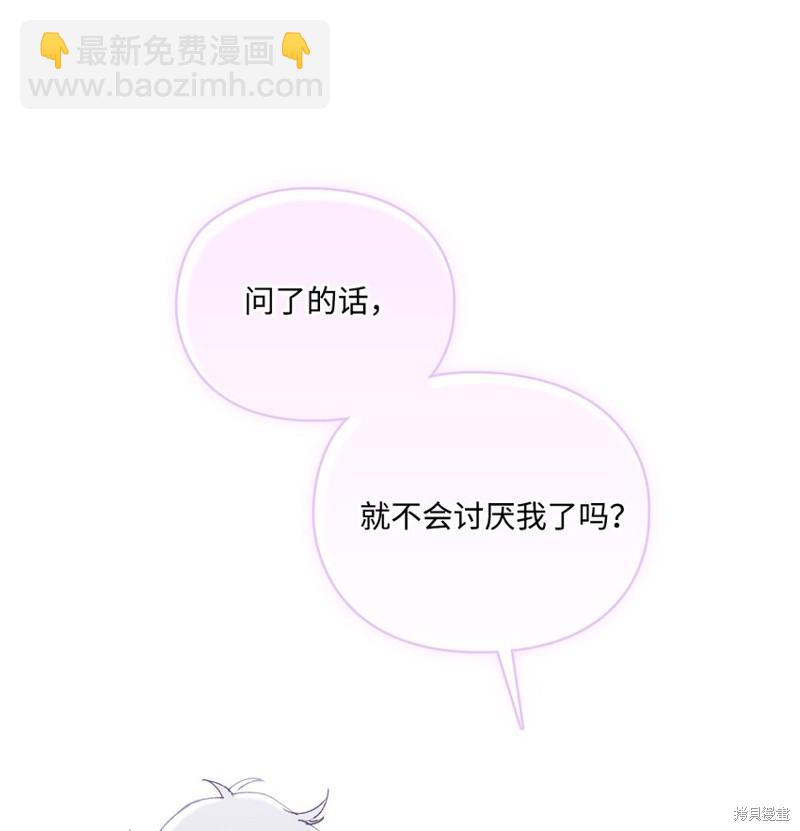第39话65