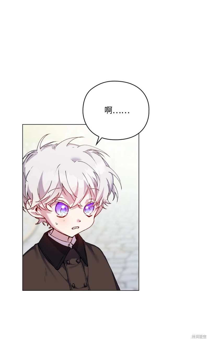 第39话67