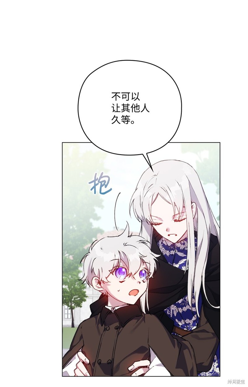 第39话68