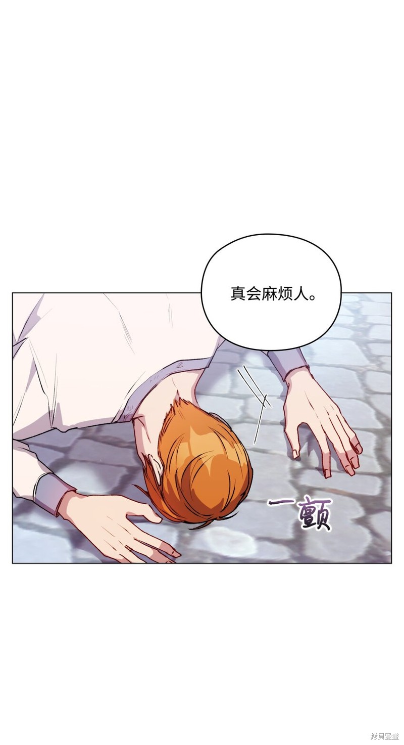 第50话37