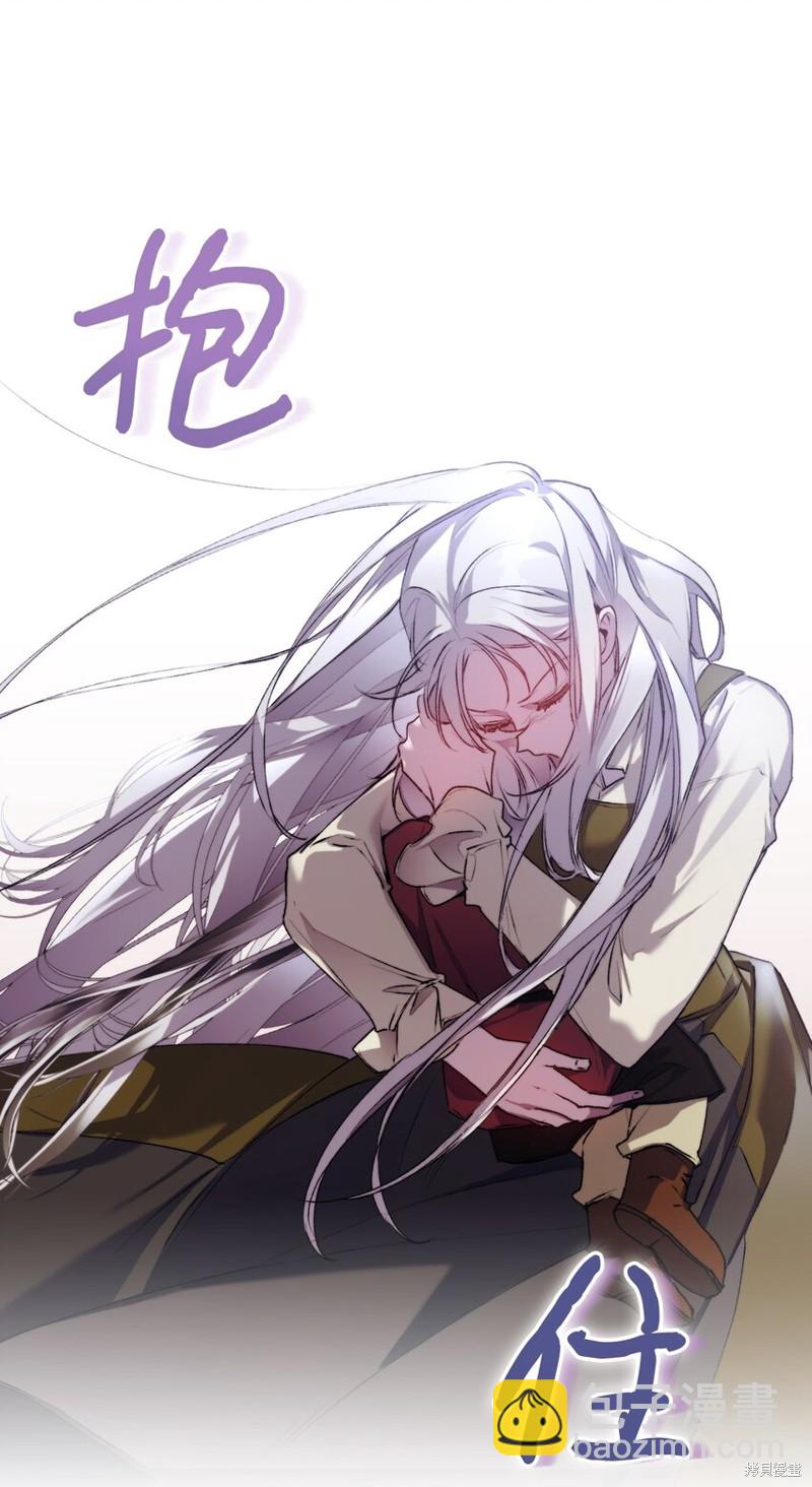 第53话29