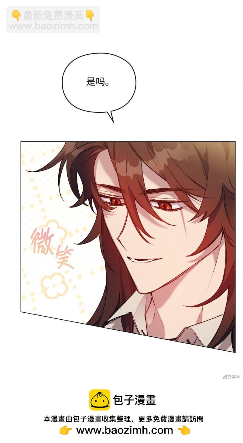 第53话49