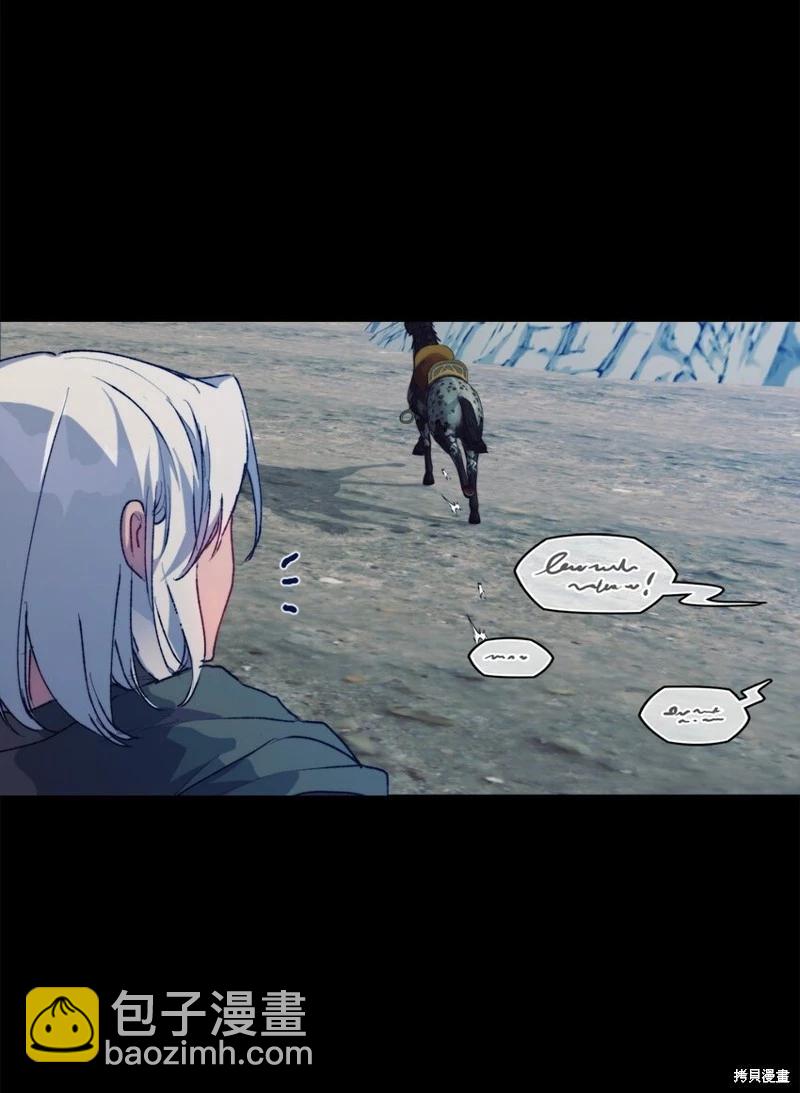 第74话50