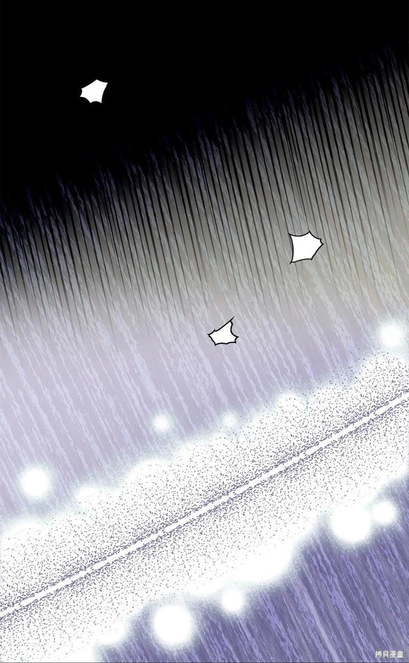 第85话69