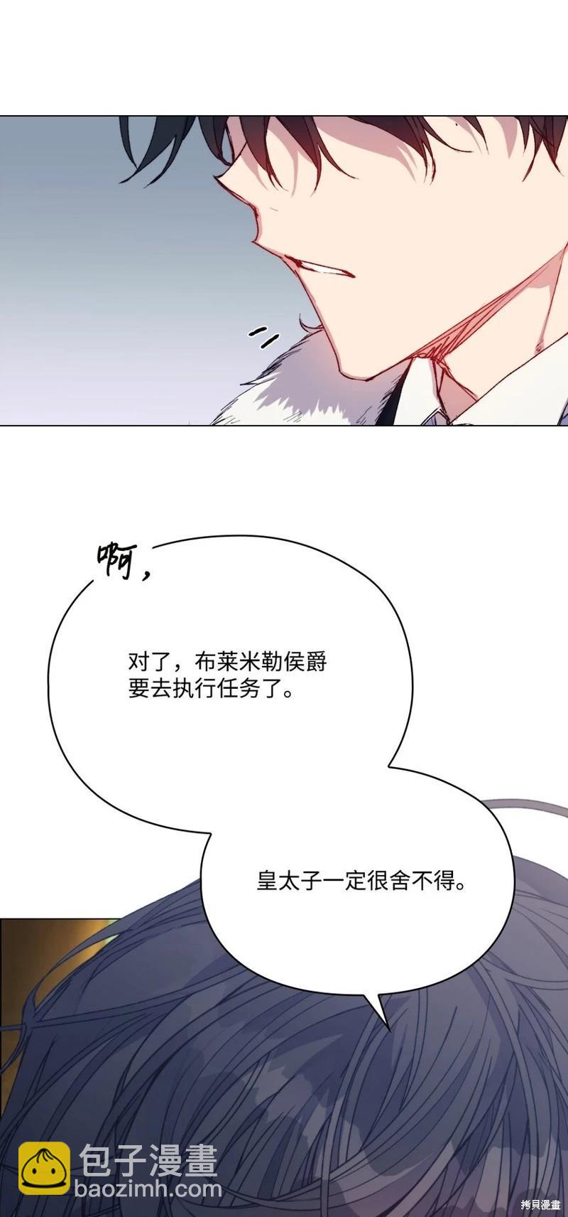 第90话18