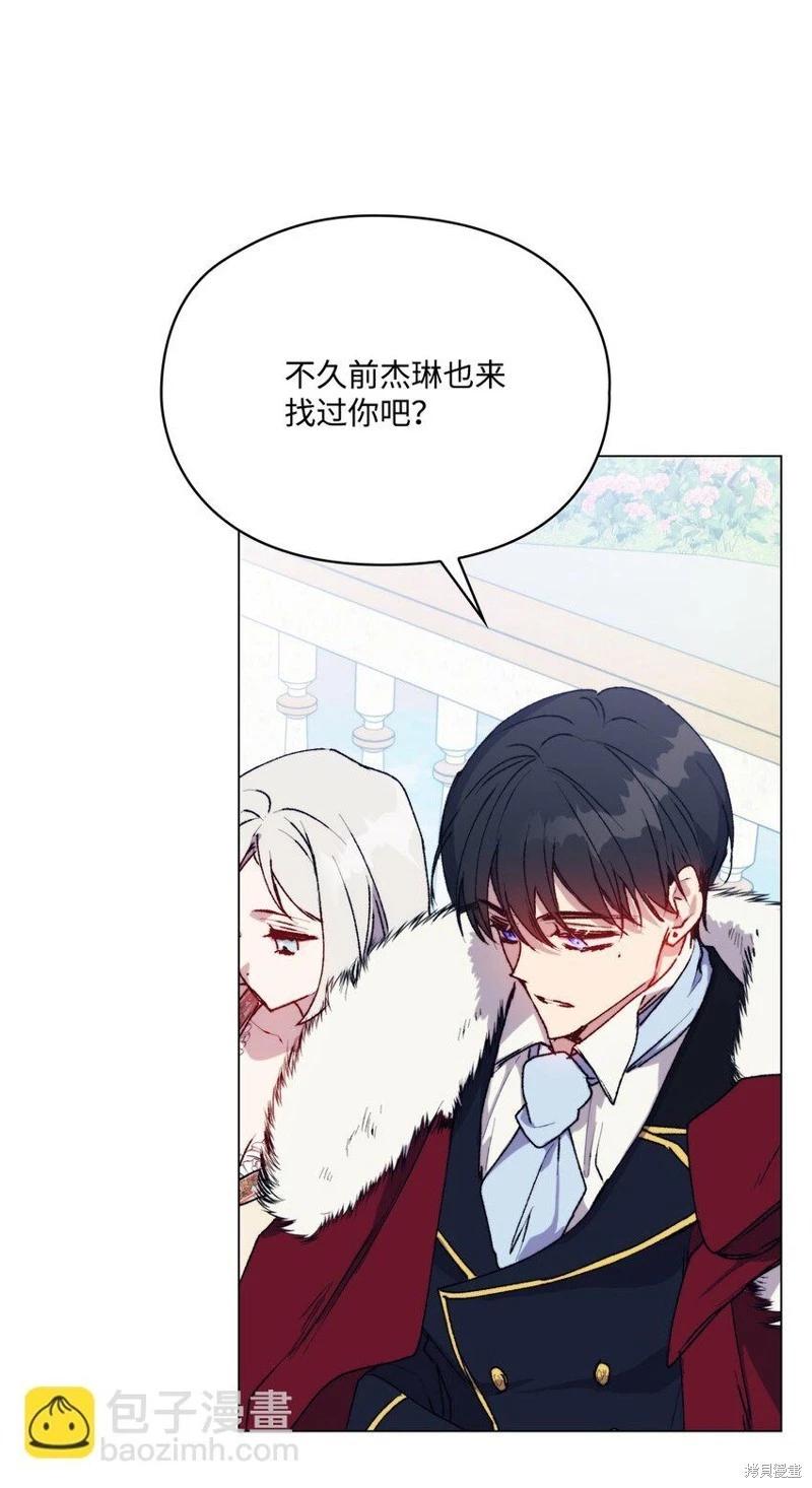 第90话47