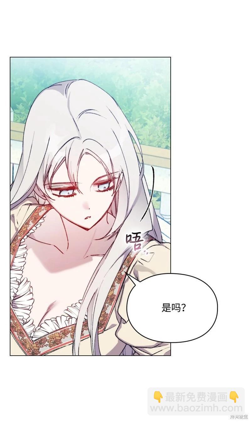 第90话50