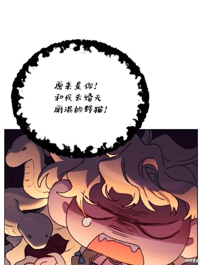 第90话55