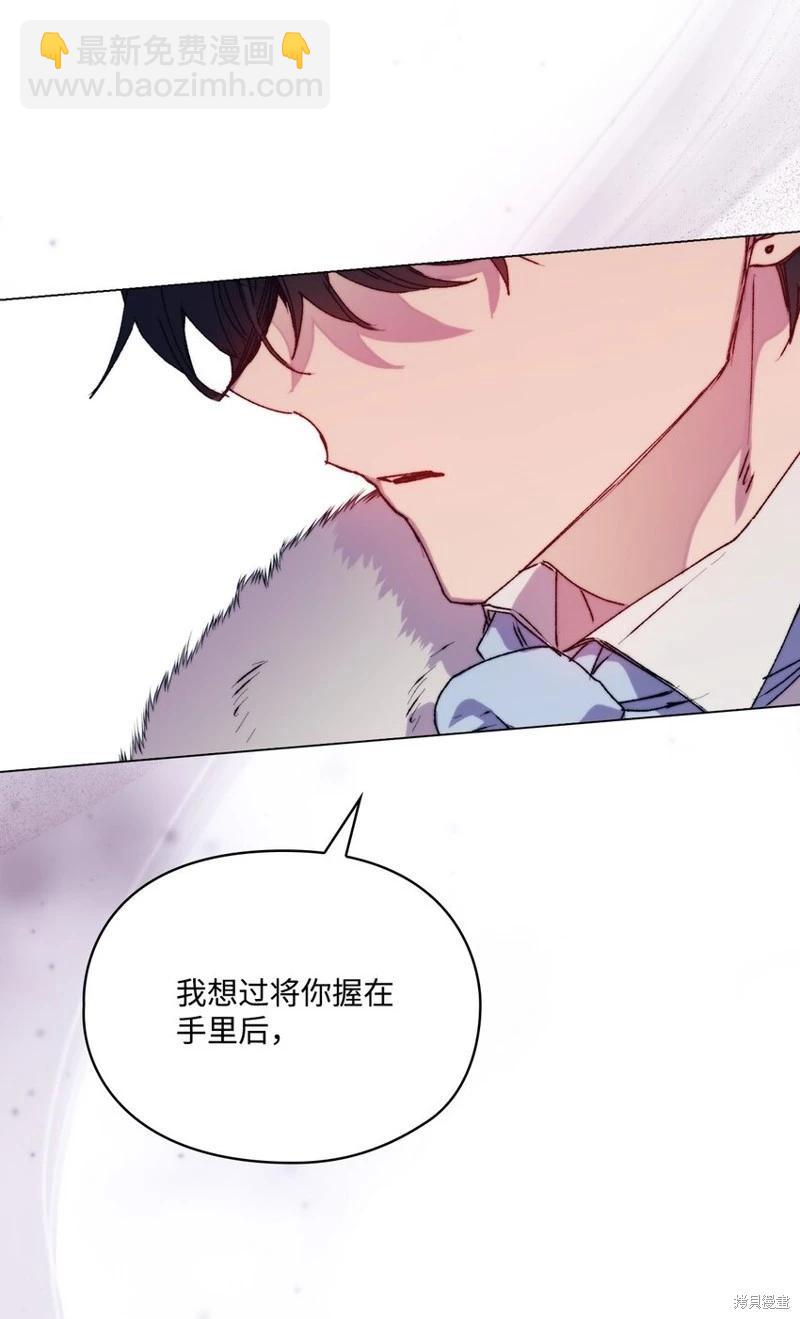 第90话59