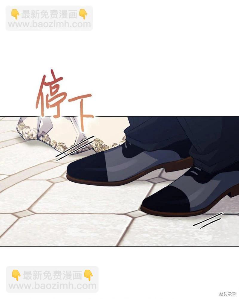 第90话6