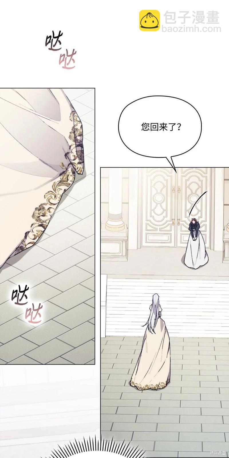 第90话74