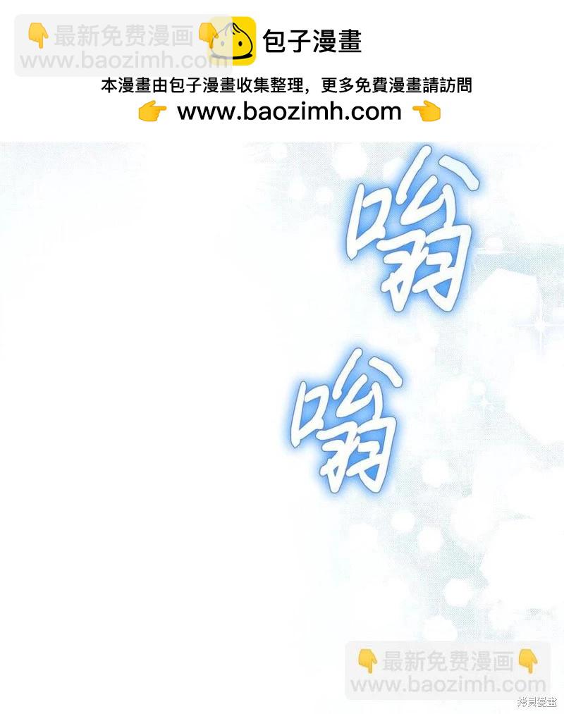第93话1