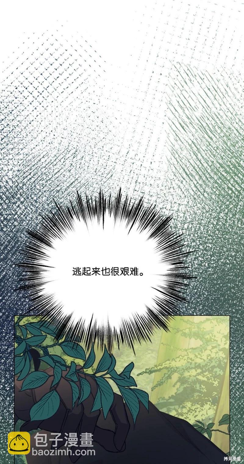 第93话12