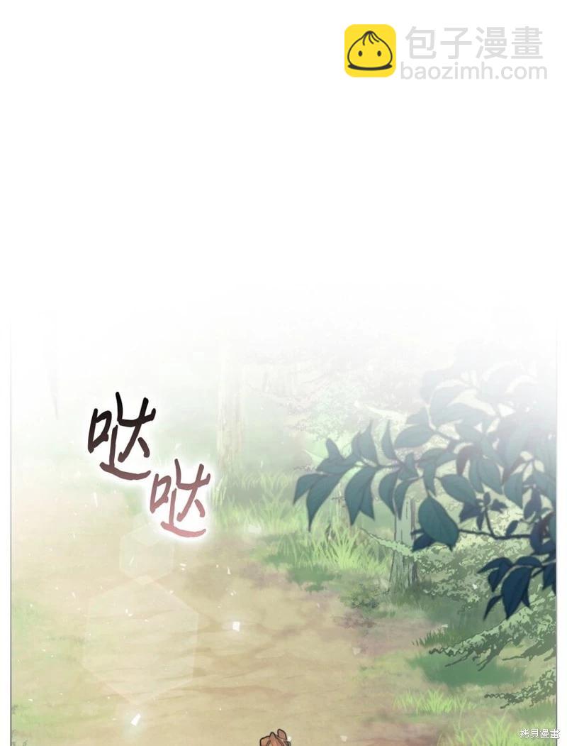 第93话18