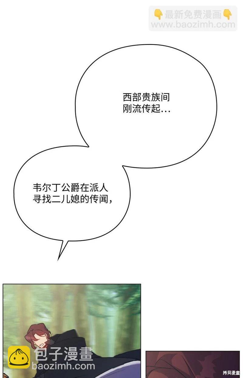 第93话22