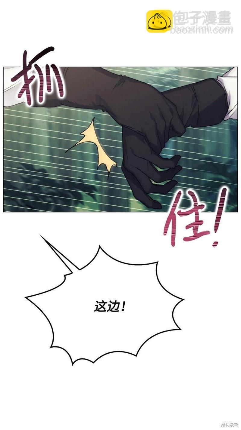 第93话36