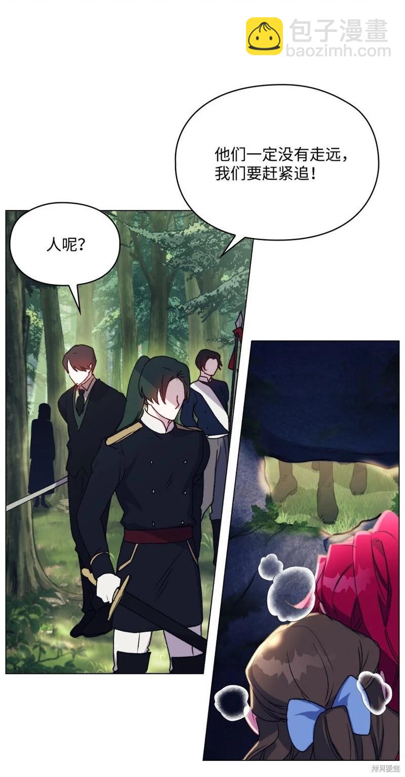 第93话37