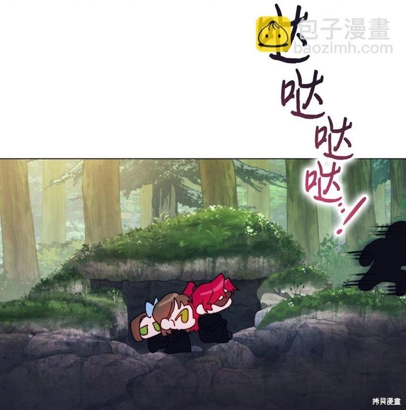 第93话39