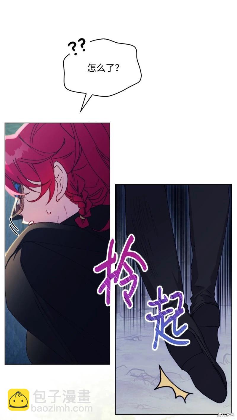 第93话43