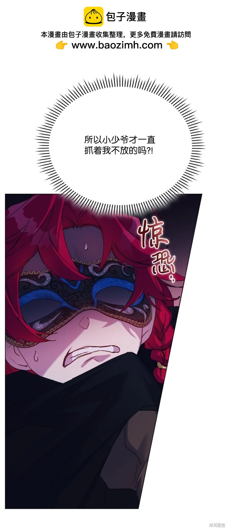 第93话46