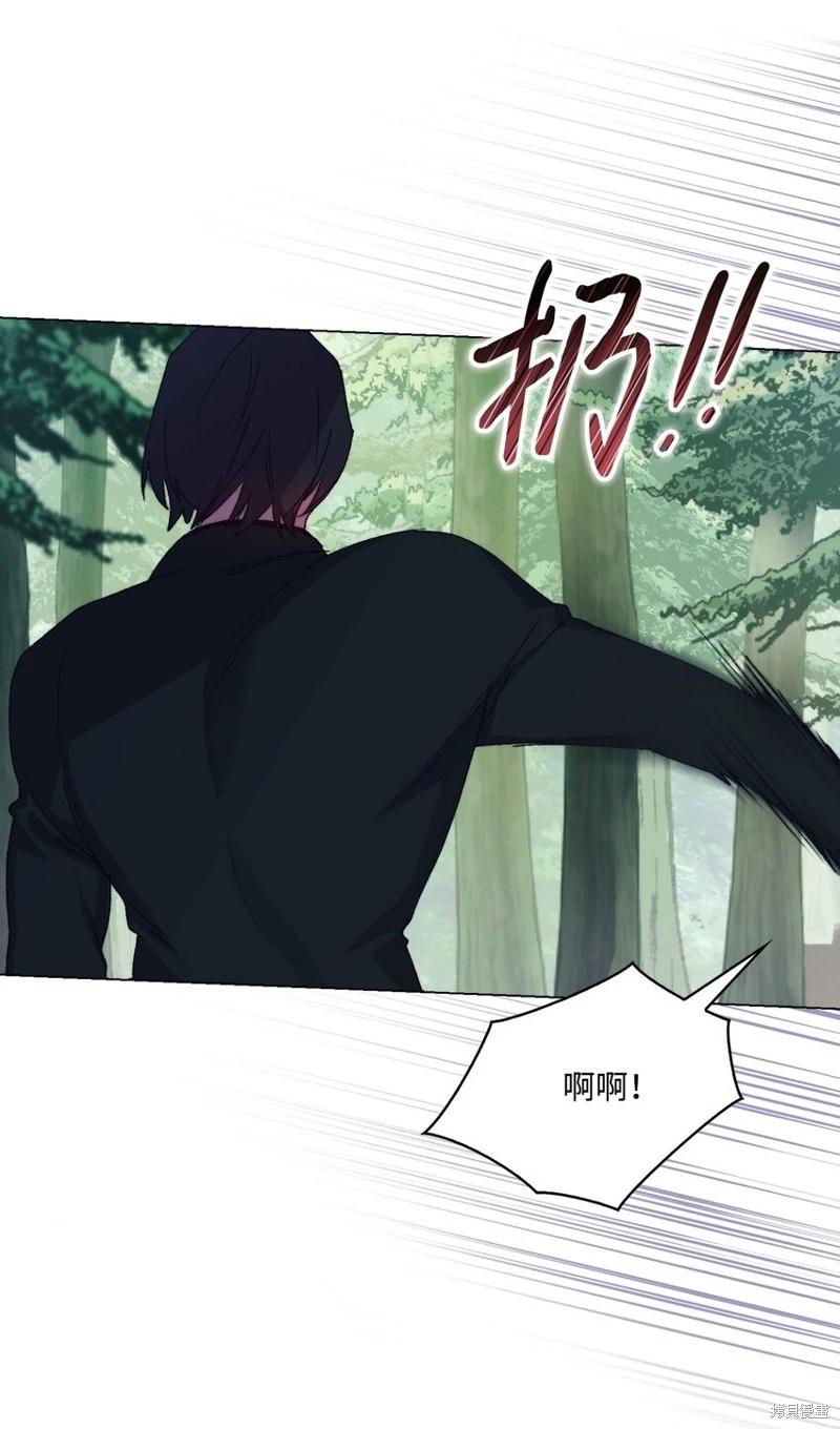 第93话47