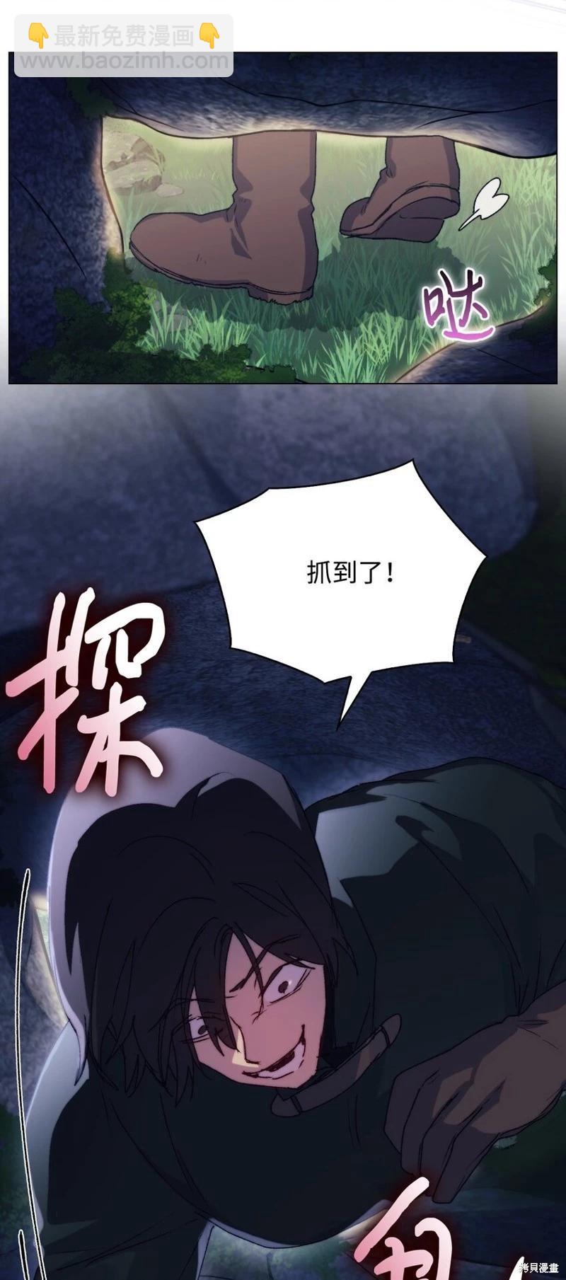 第93话48