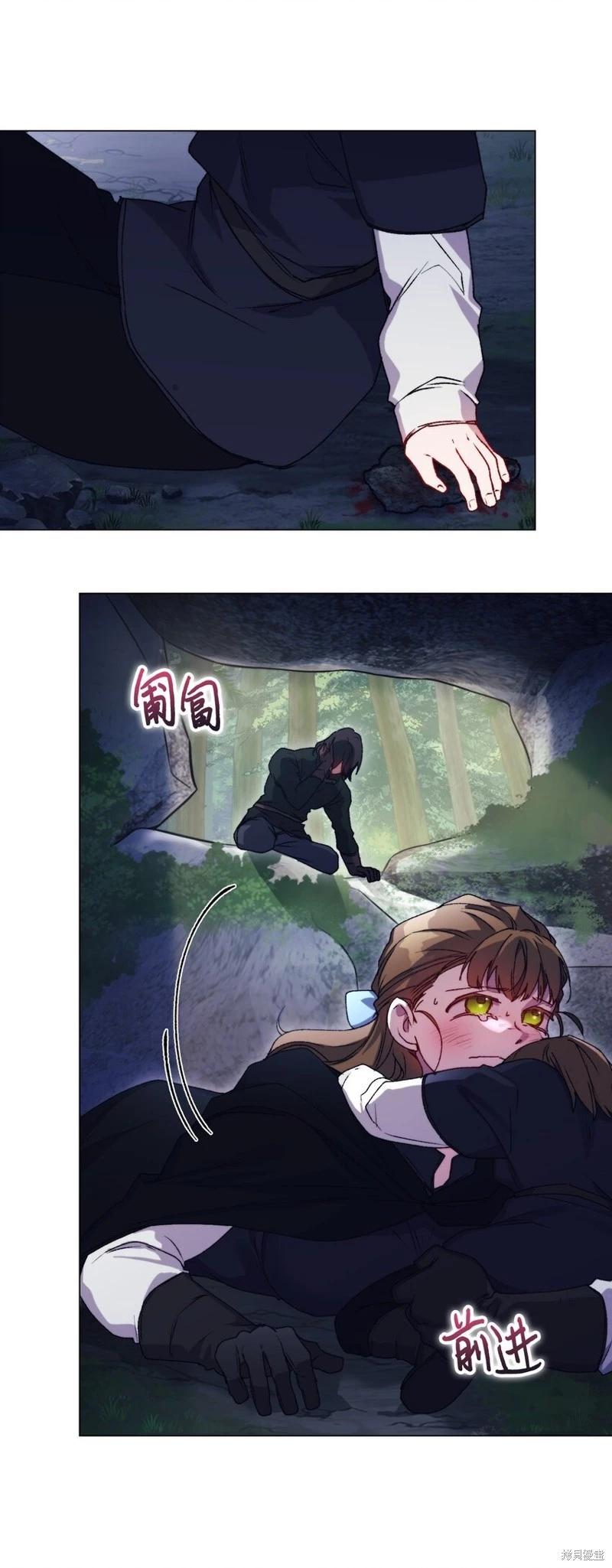 第93话57