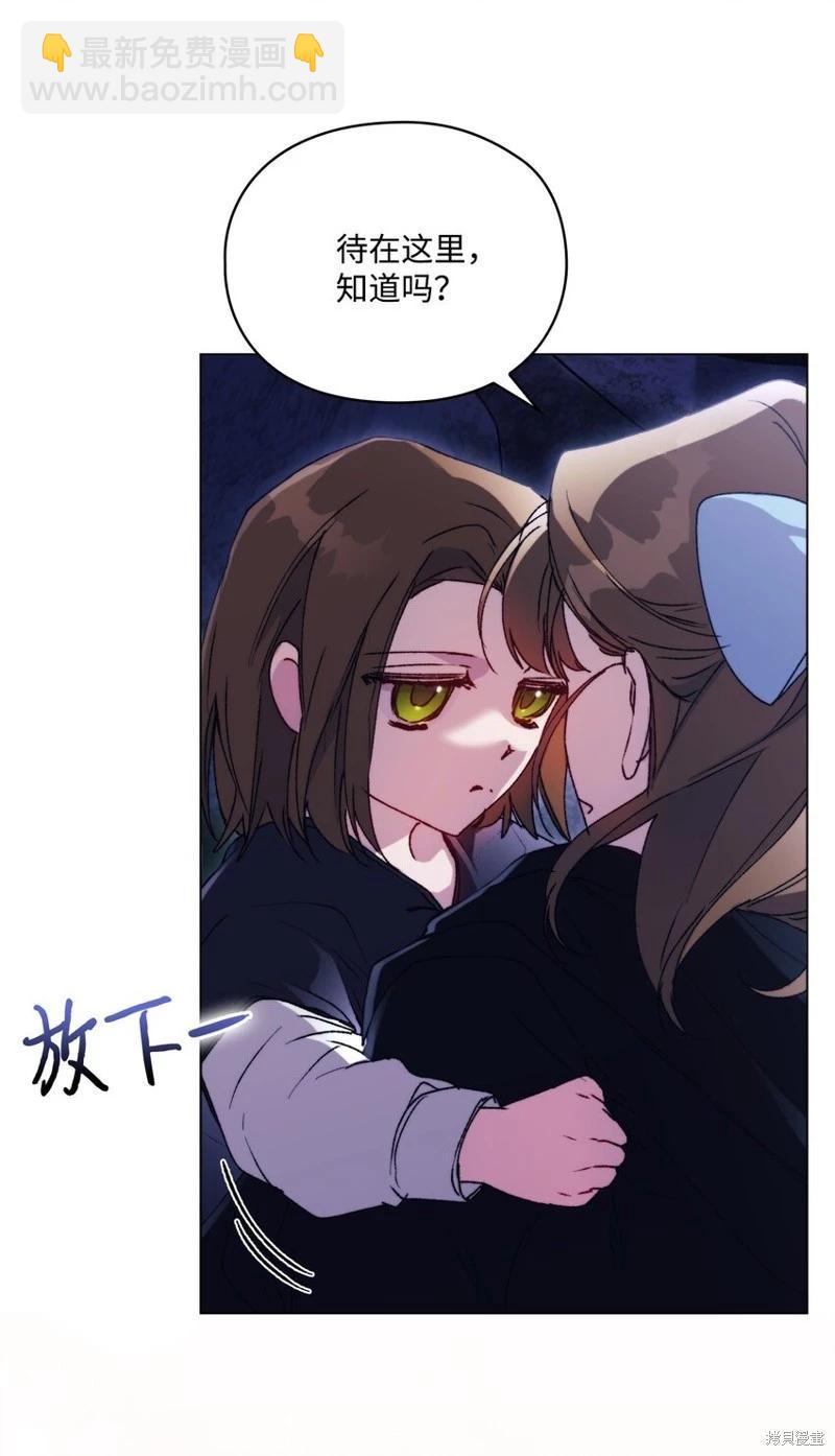 第93话59