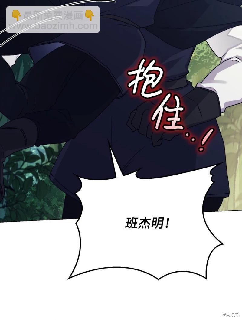 第93话65