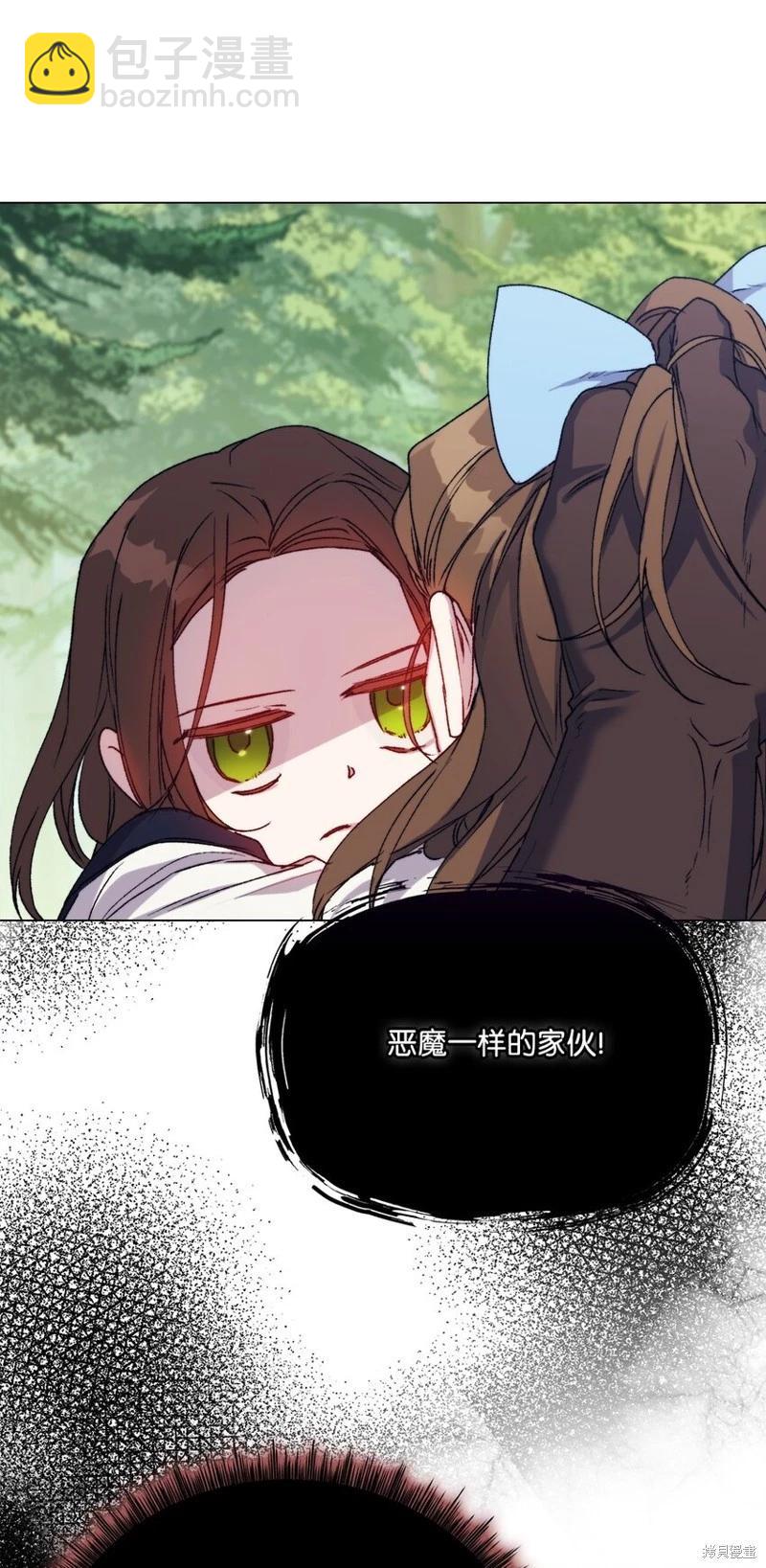 第93话68