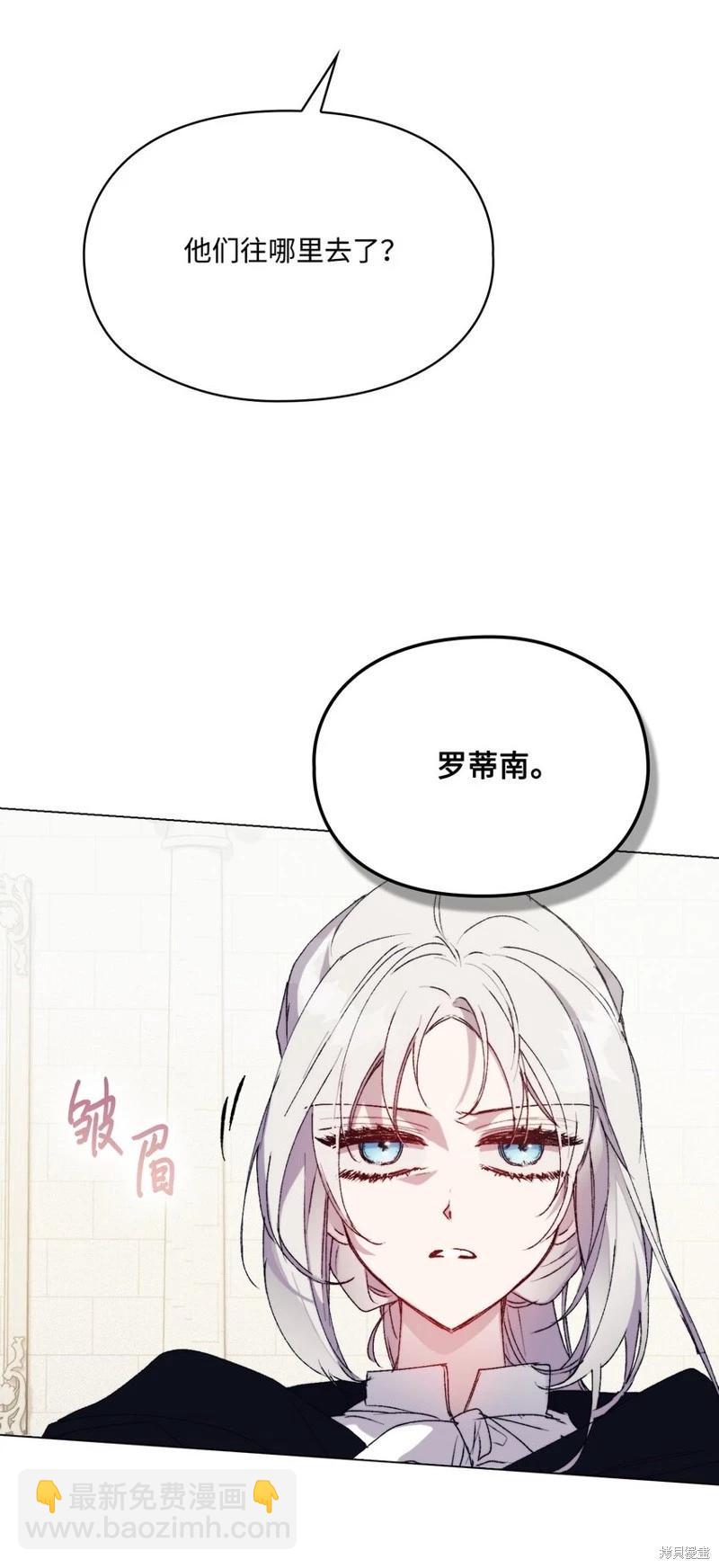 第93话7